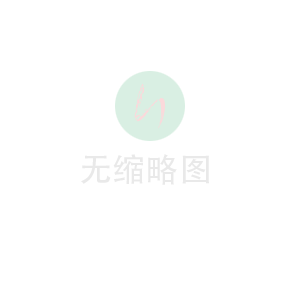 生产安全事故罚款处罚规定