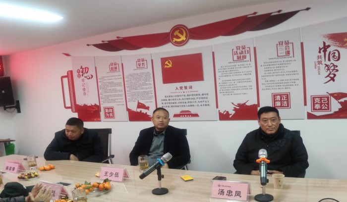图片 5.jpg