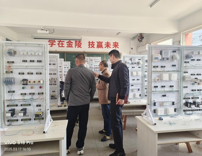 图片 4.jpg