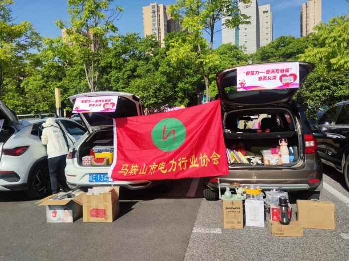 图片 1.jpg
