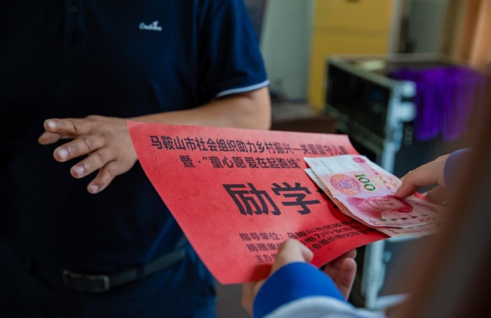 图片 6.jpg