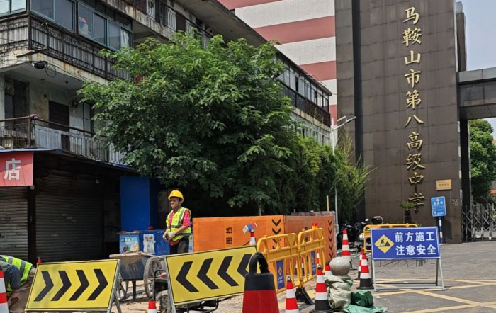 同舟电力全力保障马鞍山八中高考电力供应，打造“用电双保险”