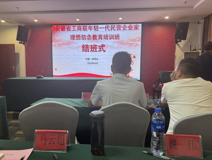 图片 4.jpg