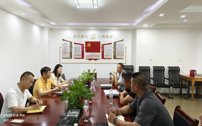 图片 2.jpg
