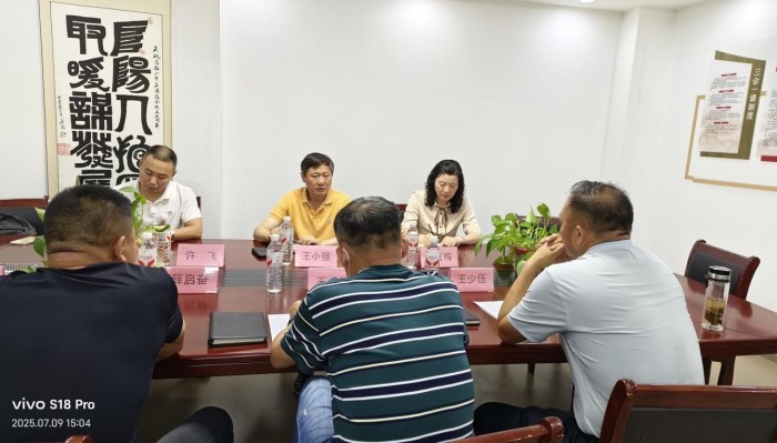 图片 3.jpg