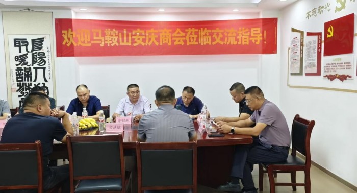 图片 2.jpg