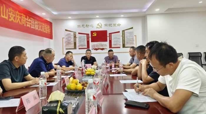 图片 3.jpg